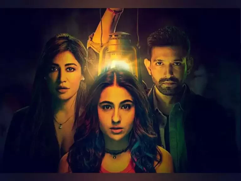 Gaslight | Official Trailer | Sara Ali Khan | Vikrant Massey | Chitrangada Singh