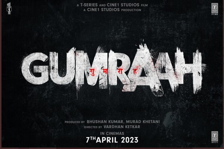 Gumraah (Official Trailer) Aditya Roy Kapur, Mrunal Thakur | Vardhan Ketkar | Murad K, Bhushan Kumar