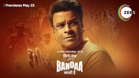 Manoj Bajpayee Shines in ‘Sirf Ek Bandaa Kaafi Hai’: A Story of Ordinary Man, doing an Extraordinary Job