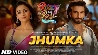 What Jhumka? | Rocky Aur Rani Kii Prem Kahaani | Ranveer | Alia | Pritam | Amitabh | Arijit | Jonita