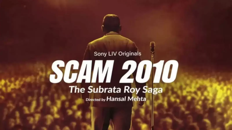 SCAM IS BACK | SCAM 2010 The Subrata Roy Saga | Hansal Mehta | Sony LIV