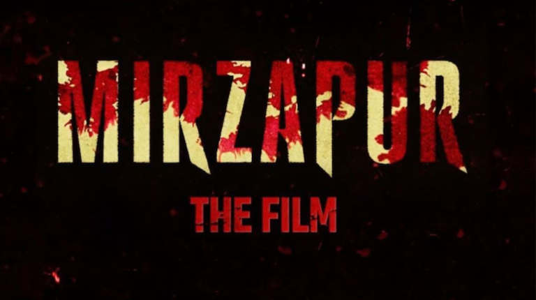 Mirzapur The Film | Announcement | Pankaj Tripathi | Ali Fazal | Divyenndu | Abhishek Banerjee